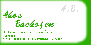 akos backofen business card